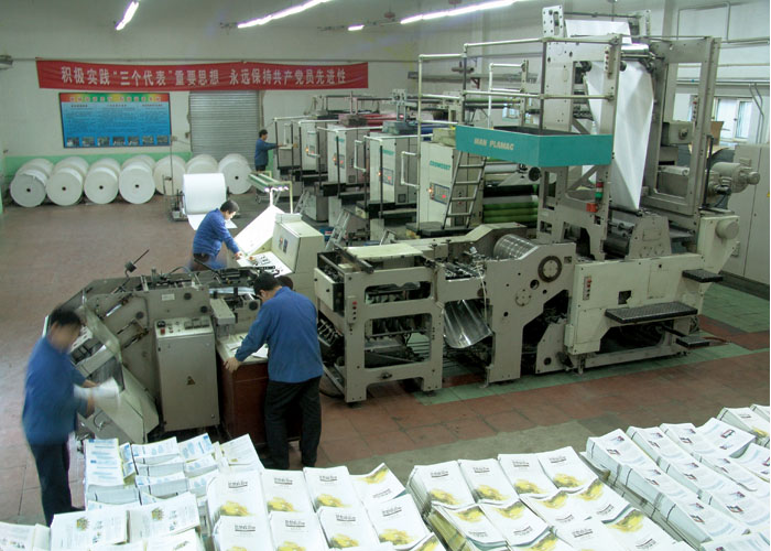 超强责任的设计团队