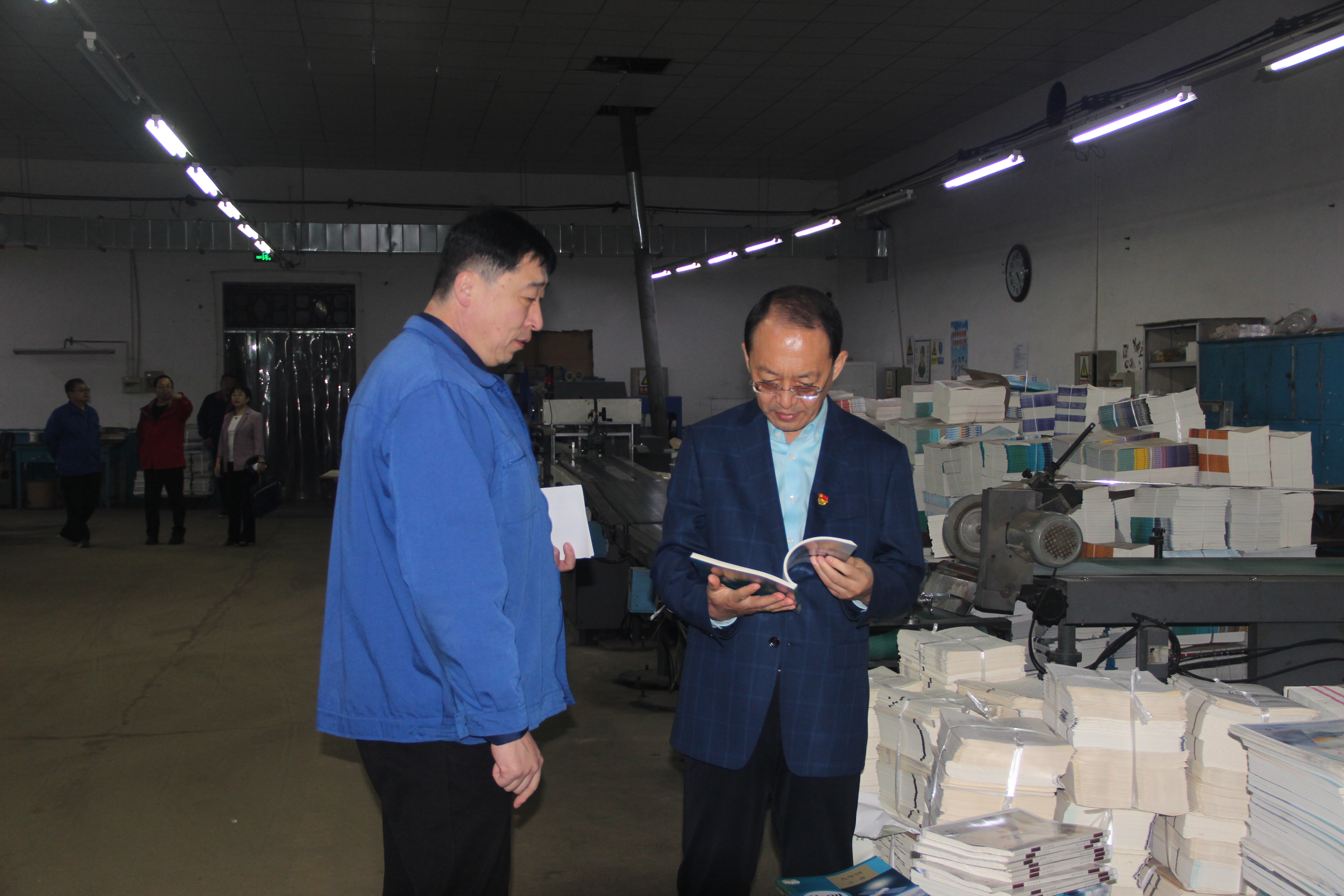 奎文税务局到潍坊新华印务调研